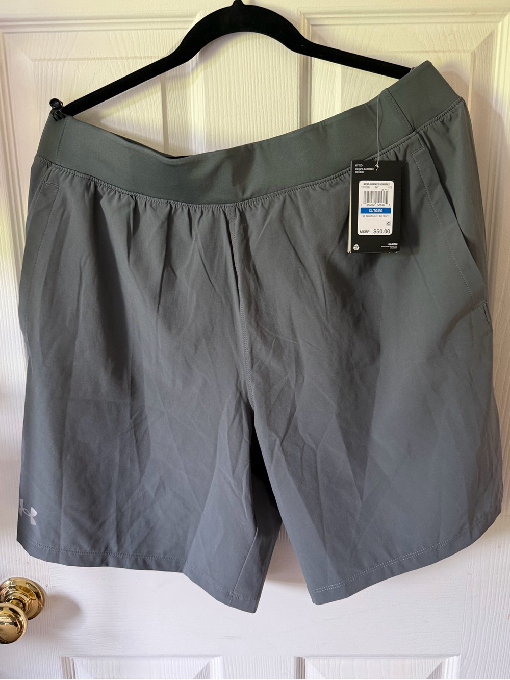 Men’s Under Armour Swim Trunks